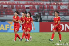 日本U17女足4比0中国U17 半决赛中国未能避开朝鲜