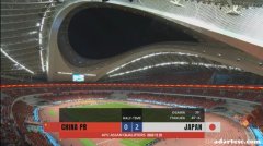 詹俊批评国足对日本的角球研究不够深入
