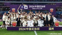 2024海港冠军出征韩国参加亚冠赛事