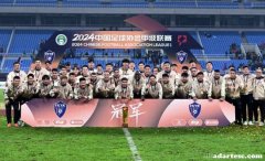 玉昆大动作！奥斯卡办理变更国籍手续