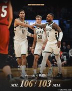 利拉德37+12带领雄鹿获得5连胜，公牛让奇才遭遇12连败