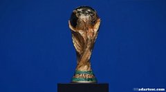 FIFA官方确认：摩西葡、阿乌巴具备2030年世界杯资格