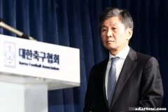 韩国足球：新竞争者崛起，郑梦奎时代或将终结？