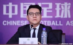 媒体人指认丁勇涉及拉刘奕下水，破坏天海转让程序