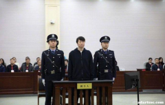 媒体人观点：李铁被判20年，罪有应得罪不可恕