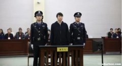 白国华：李铁之事，不解民愤难平！