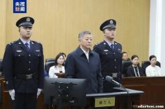 国家体育总局原副局长杜兆才被判处十四年有期徒刑