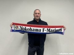 前英格兰助教霍兰德首秀执教横滨水手对阵申花
