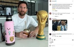 梅西分享大力神杯：每年12月勾起难忘回忆