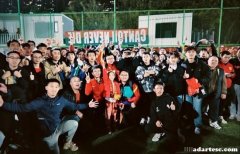球员感激球迷的支持：逆境中不忘球迷的支持