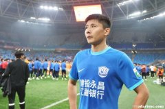 郑凯对沧州提出疑问：欠薪4年，如何合格通过准入？