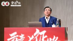 中国足协主席宋凯：对中国足球发展的若干思考