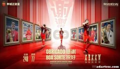 中超：别了奥斯卡！从挥金如土到沙里淘金