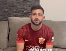 巴尔加斯感激不尽：我在海港心情愉快又幸福