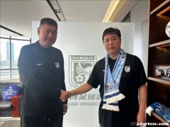 魏意民成为大连英博俱乐部顾问