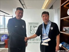 大连英博俱乐部任命魏意民为顾问