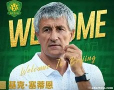 国安新教练和新球员齐抵首都，归化手续有序进行中