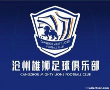 杨文吉：球员发微博才去解决，早该行动了