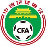 国内球员无名额限制，中超中甲中乙转会窗开启