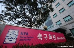 韩国足协主席选举再次推迟，闹剧持续进行！