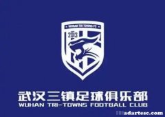 朱艺：汪晋贤、郑凯木、邵镤亮自由转会武汉三镇