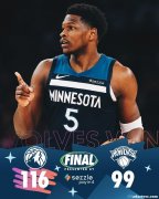 华子砍下36分13篮板7助攻，森林狼击败尼克斯；绿军胜魔术。