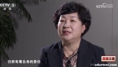 李克敏：中足联成立十年，足协责任仍在身。
