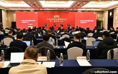中足联：管办分离改革迎来标志性节点，新意与挑战并存