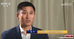 马宁：倡导高校培训新裁判制度，希望拓展裁判培养渠道