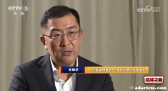 俱乐部考虑产出比 对联赛健康发展有利