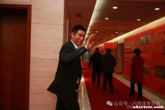 宿茂臻回归山东泰山，担任俱乐部管理层成员