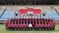 U20国足借主场优势出征亚洲杯，冲击世青赛。