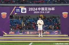 奇塔迪尼探讨海港历程：攻略进攻潜力，充满成就感