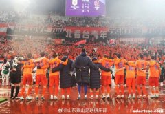 泰山队在寒雨夜晋级中国足球外战！
