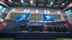 申花亚冠收官战，新赛季出征仪式激励全力争胜