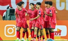 U20亚洲杯：5支球队提前晋级 日韩17岁新秀表现惊艳