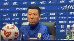 崔康熙：身体状况好转，泰山任何赛季均以夺冠为目标