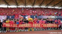 2025中甲冬窗关闭 广州队尚有5球员未确定去向