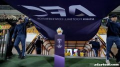 上海双雄亚冠之战：能保持0.7分优势击败泰超对手吗？
