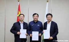 中国首家足球裁判学院填补裁判人才培养方面短板
