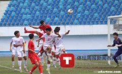08国少队再遭一败 四球不敌07精英队