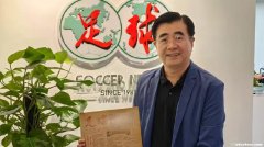 宋凯回忆严俊君：他带来启蒙之光