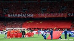 国足连败三场，继续排名垫底 7万人破纪录之夜成为刺痛回忆