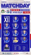 申花板凳价值显现：3比1逆转击败河南，斯卢茨基有所发现