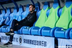 深圳新鹏城保级警报响起，中超第五轮揭幕