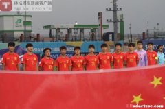 国少队锁定末战目标：全力争取下届国少赛事胜利！