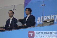 宋凯随08国少回国，赴吉隆坡参加亚足联代表大会