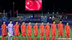 国少备战失策，不适应高原也未安排热身赛致失败