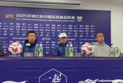 崔康熙揭示高准翼受伤情况，回应轮换阵容以对抗赛程不利局面
