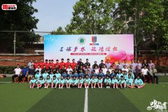 广州蒲公英范芮玮：球队磨合80分 自我要求两点